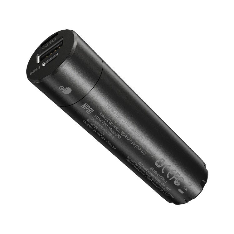Nitecore NPB1 Waterproof 5000 mAh Power Bank – Torch Direct Limited